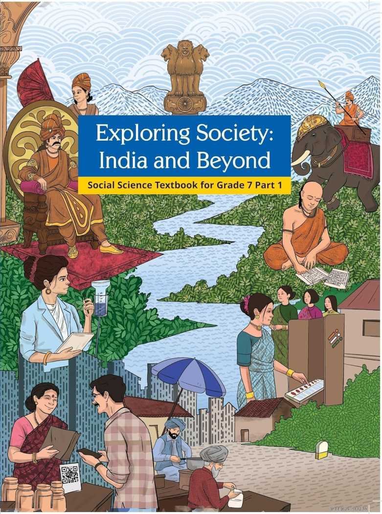NCERT (New Edition) - I
