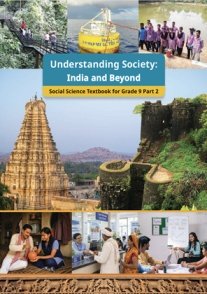 NCERT (New Edition) - II